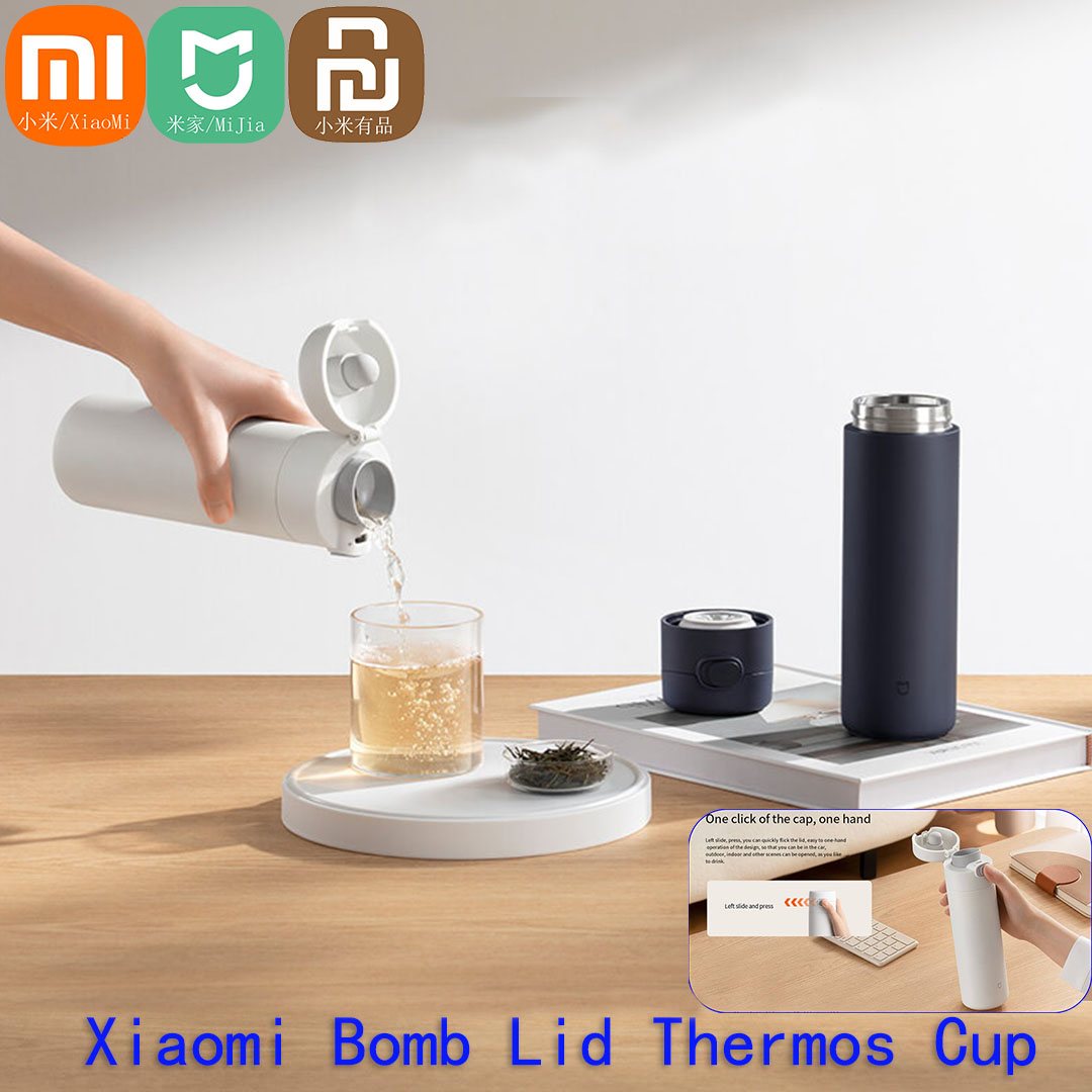 Smart Home Xiaomi Devices - Xiaomi Mijia สมาร์ท THERMOS ขวดถ้วย 3
