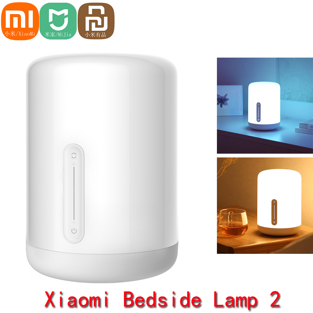 Smart Home Xiaomi Devices - ใหม่ Xiaomi Mijia สมาร์ทโคมไฟข้างเตียง 2 Night