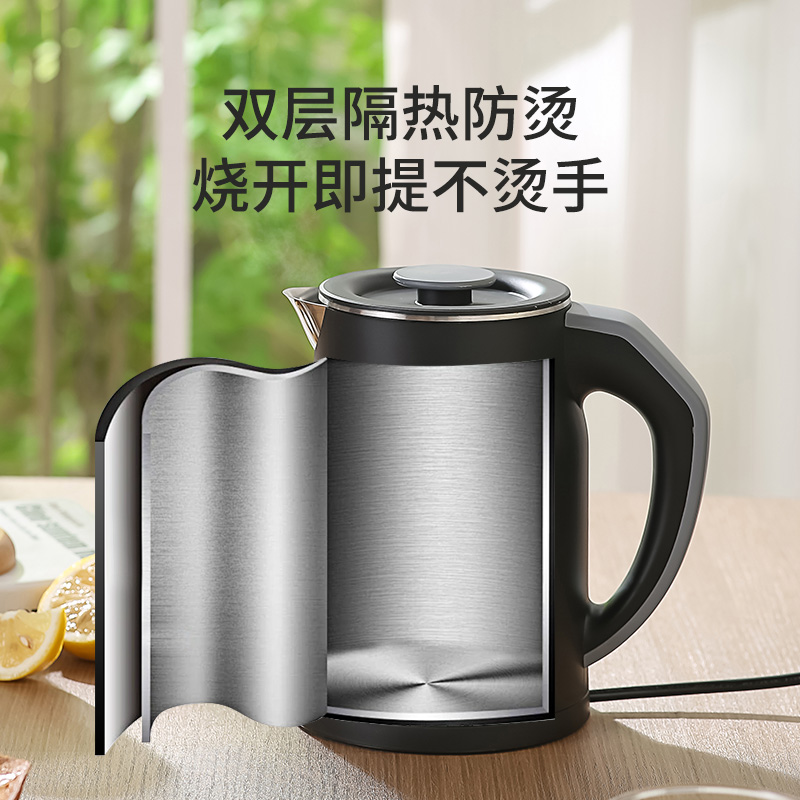 Smart Home Japan - กาต้มน้ำไฟฟ้า 110V/220V อุปกรณ์สมาร์ทโฮมสำหรับสหรัฐอเมริกา ญี่ปุ่น แคนาดา พร้อมฟังก์ชั่นอุ่นร้อน