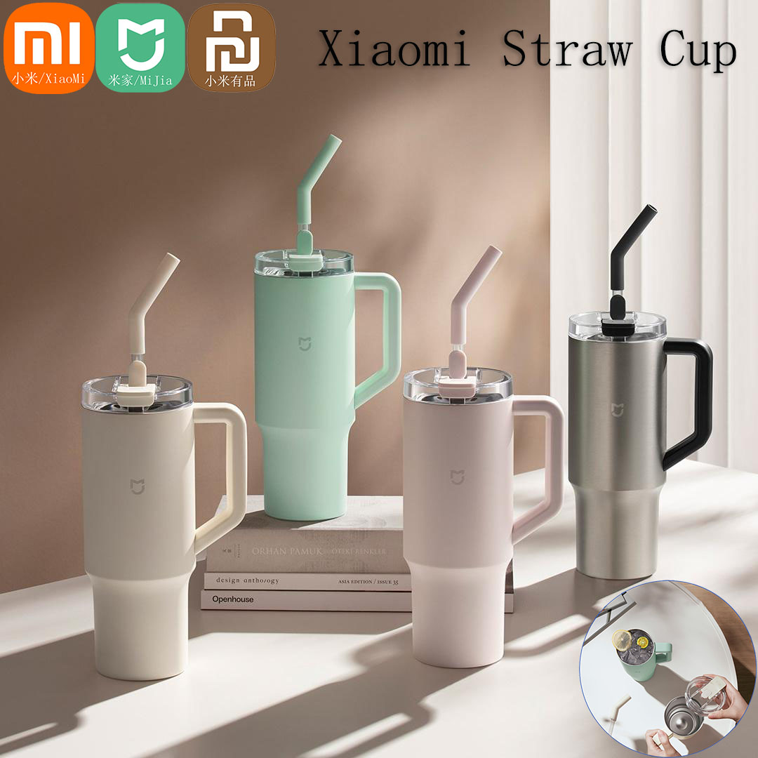 Smart Home Xiaomi Devices - Xiaomi Mijia สมาร์ทถ้วยฟาง 1L ความจุสูง 316L