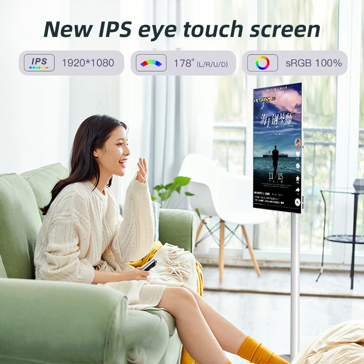Smart Home Market - ทีวีพกพาขนาด 21.5 นิ้ว ตู้สีขาว จอภาพ LCD