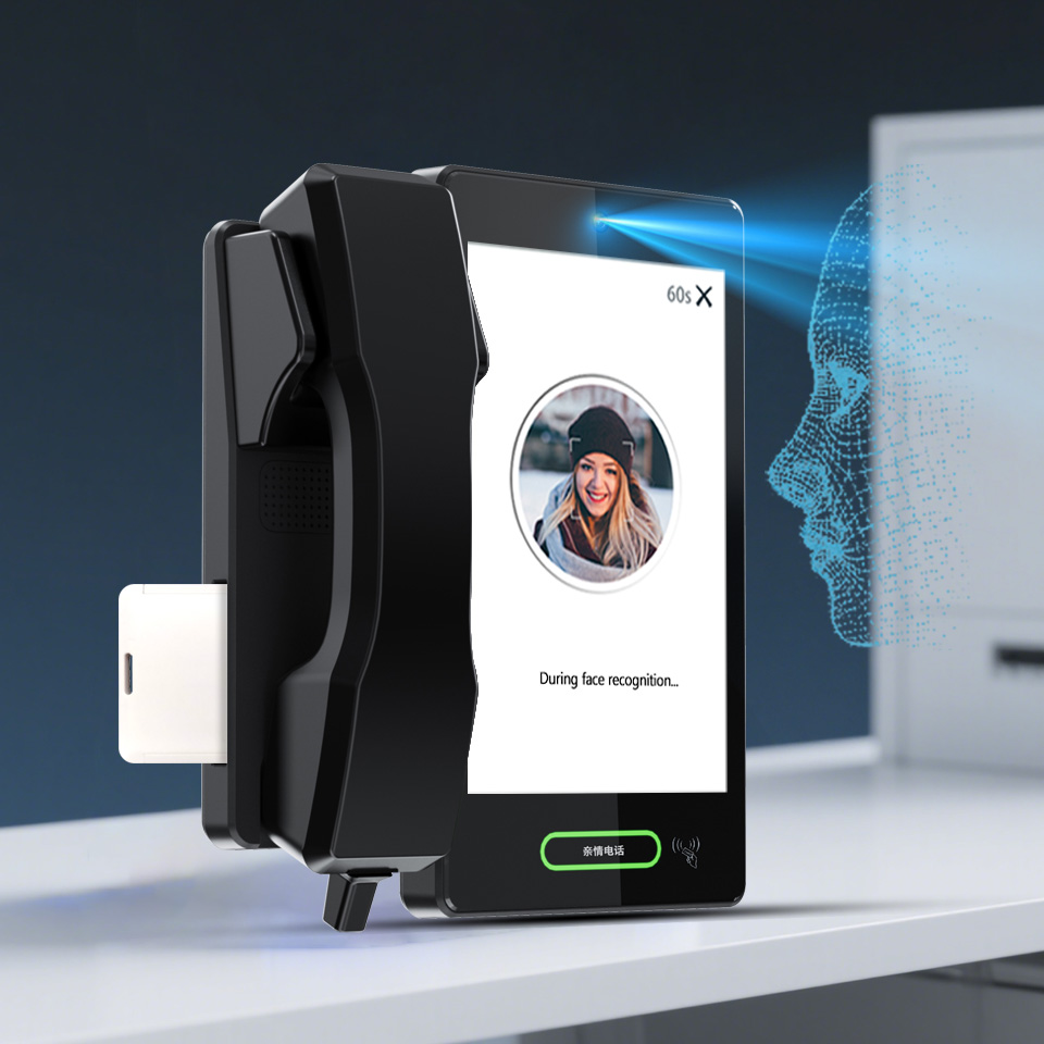 เลชัน LSV4000 12V ระบบโทรศัพท์ - Smart Home Video บทวิจารณ์และราคา