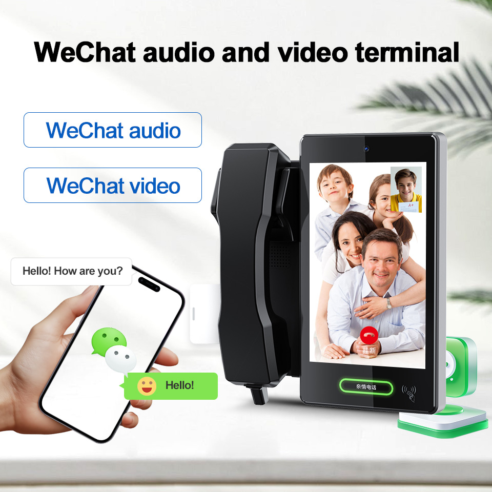 เลชัน LSV4000 12V ระบบโทรศัพท์ - Smart Home Video บทวิจารณ์และราคา
