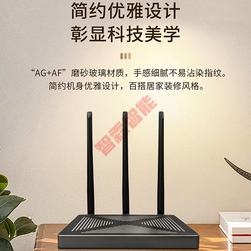 เกตเวย์อัจฉริยะ Tuya แบบใช้สาย - Smart Home Hotel บทวิจารณ์และราคา