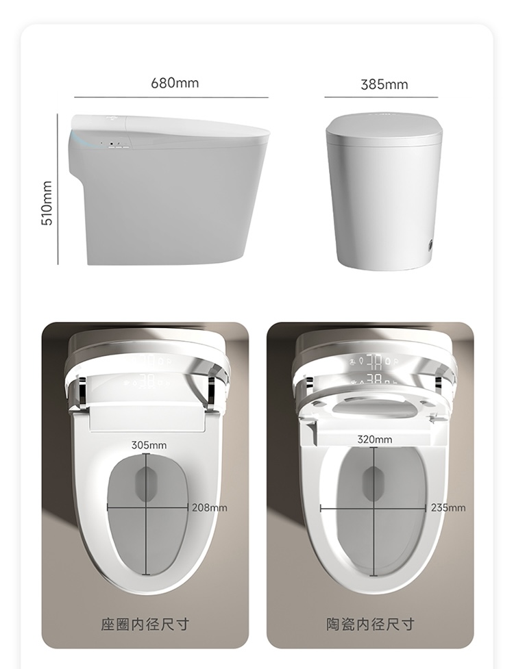 โถสุขภัณฑ์อัจฉริยะแบบอัตโนมัติ - Smart Home Hotel บทวิจารณ์และราคา