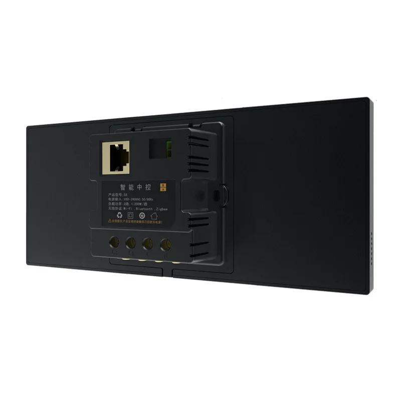 แผงควบคุมอัจฉริยะ Tuya ขนาด 6  - Smart Home Touchscreen Control Panel บทวิจารณ์และราคา