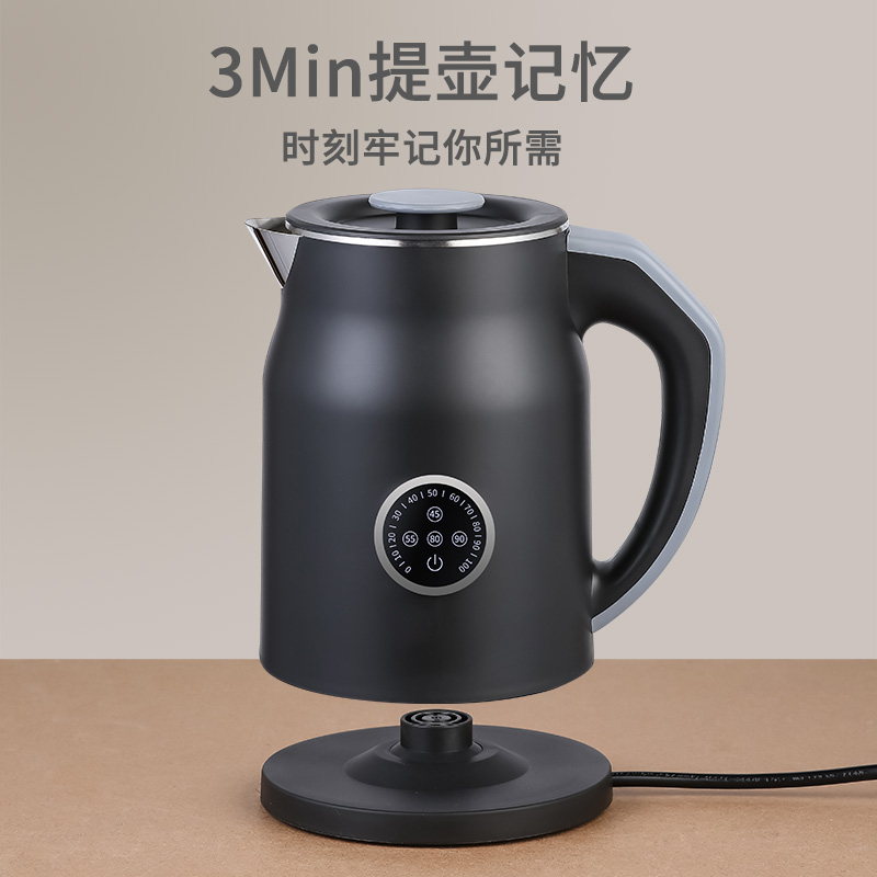 กาต้มน้ำไฟฟ้า 110V/220V เครื่อ - Smart Home Japan บทวิจารณ์และราคา