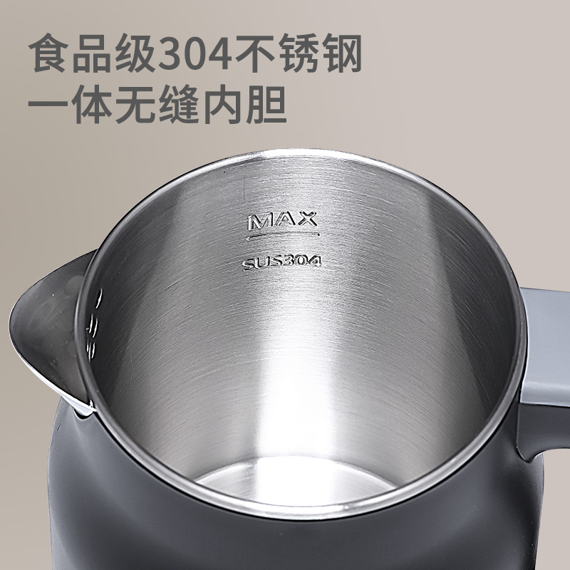 กาต้มน้ำไฟฟ้า 110V/220V อุปกรณ - Smart Home Japan บทวิจารณ์และราคา