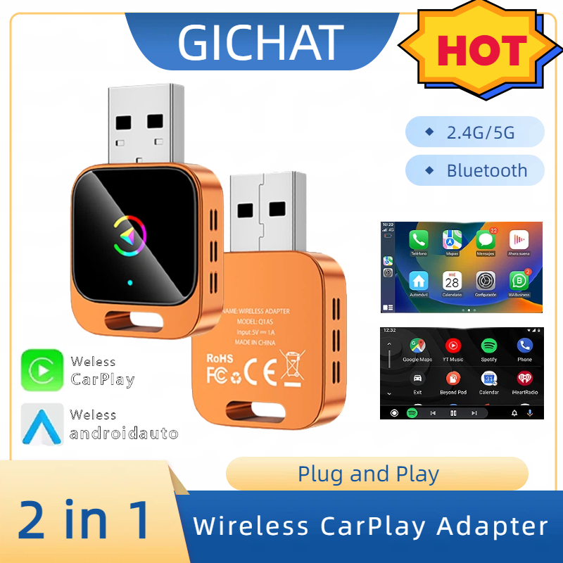 ดองเกิล CarPlay ไร้สาย 2in1 อะ - Smart Home Iot บทวิจารณ์และราคา