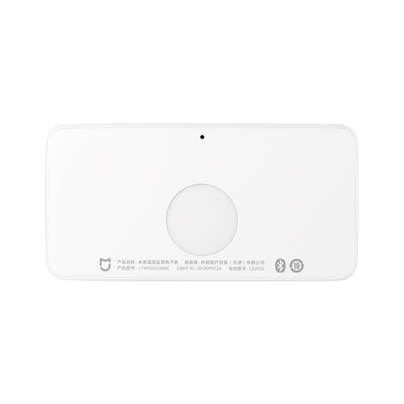 เครื่องวัดความชื้นและอุณหภูมิอ - Smart Home Xiaomi Devices บทวิจารณ์และราคา
