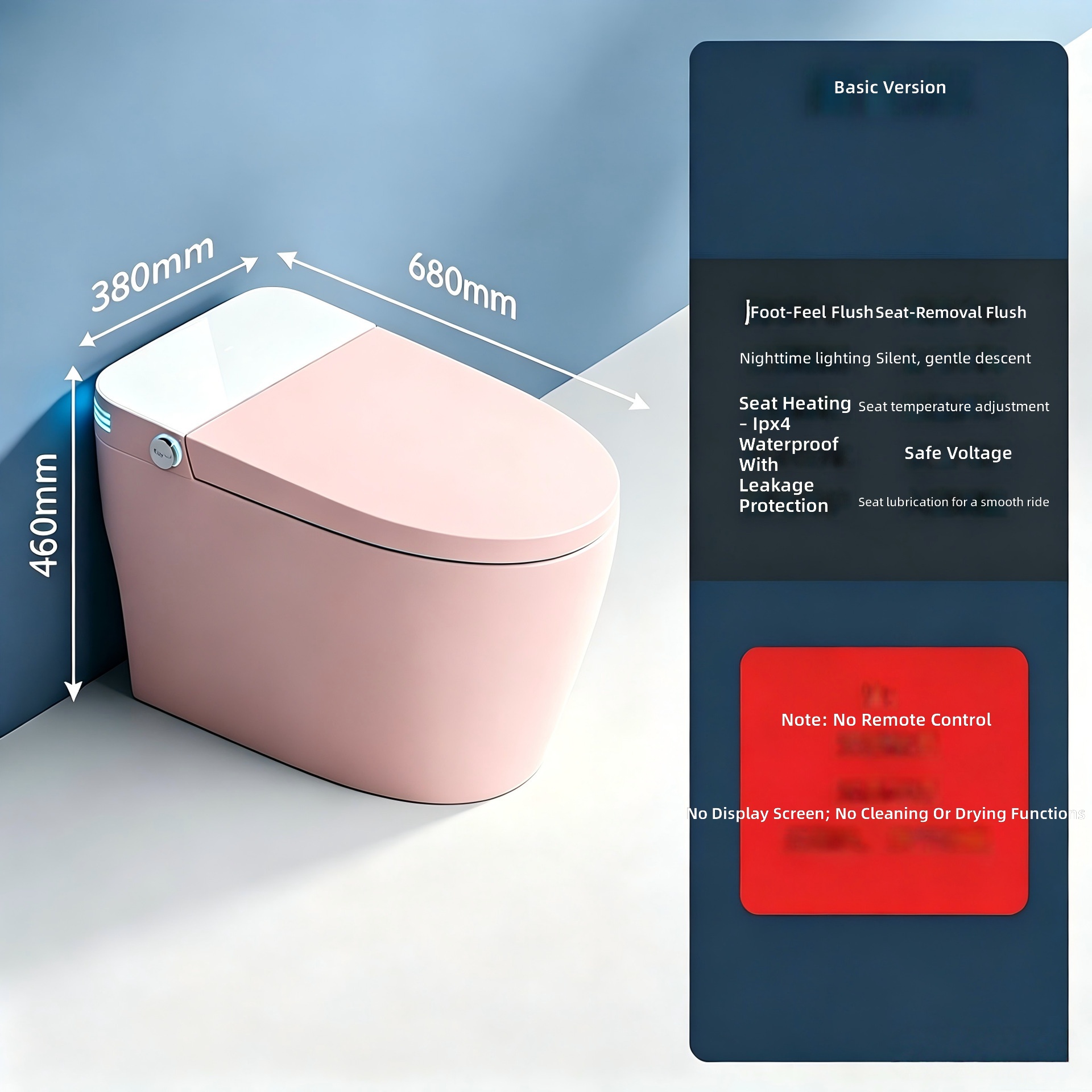 สุขภัณฑ์อัจฉริยะ สีชมพู ออลอิน - Smart Home Hotel บทวิจารณ์และราคา