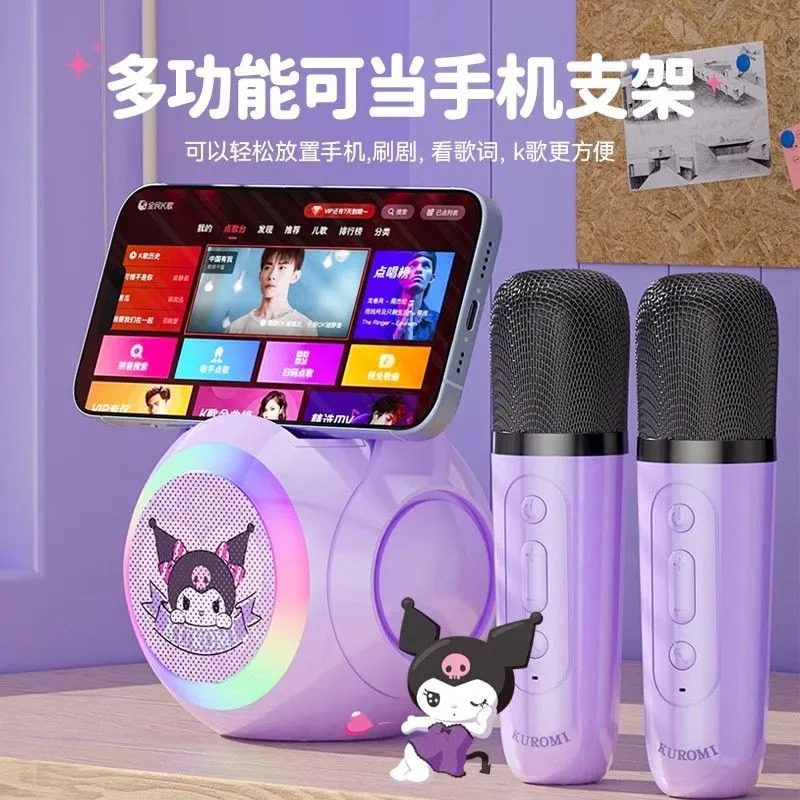 ของขวัญน่ารัก ลำโพงบลูทูธอัจฉร - Smart Home Japan บทวิจารณ์และราคา